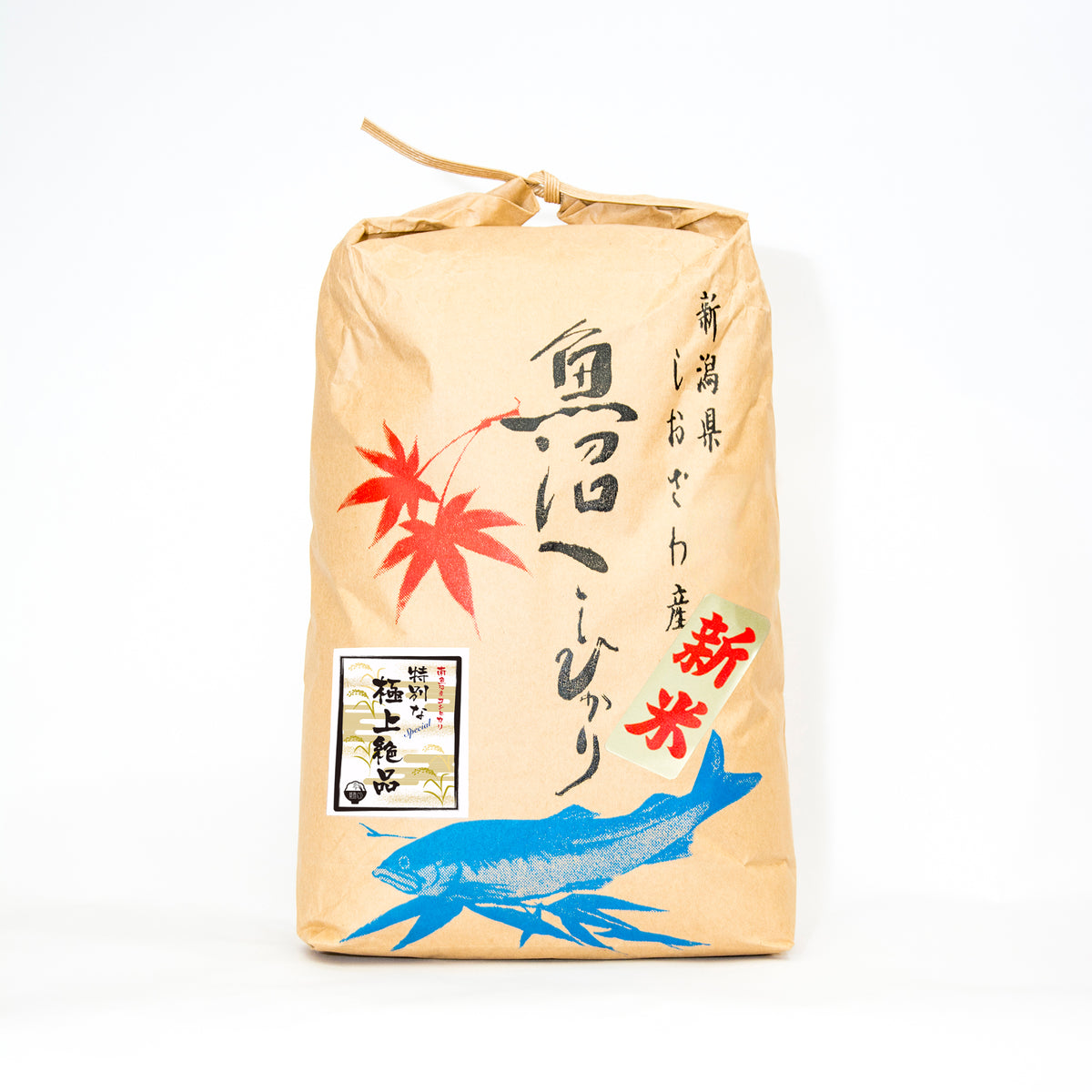 コシヒカリ　透明袋入り 10kg コシヒカリ 【8月のおすすめ銘柄】産直 魚沼コシヒカリ 10kg 令