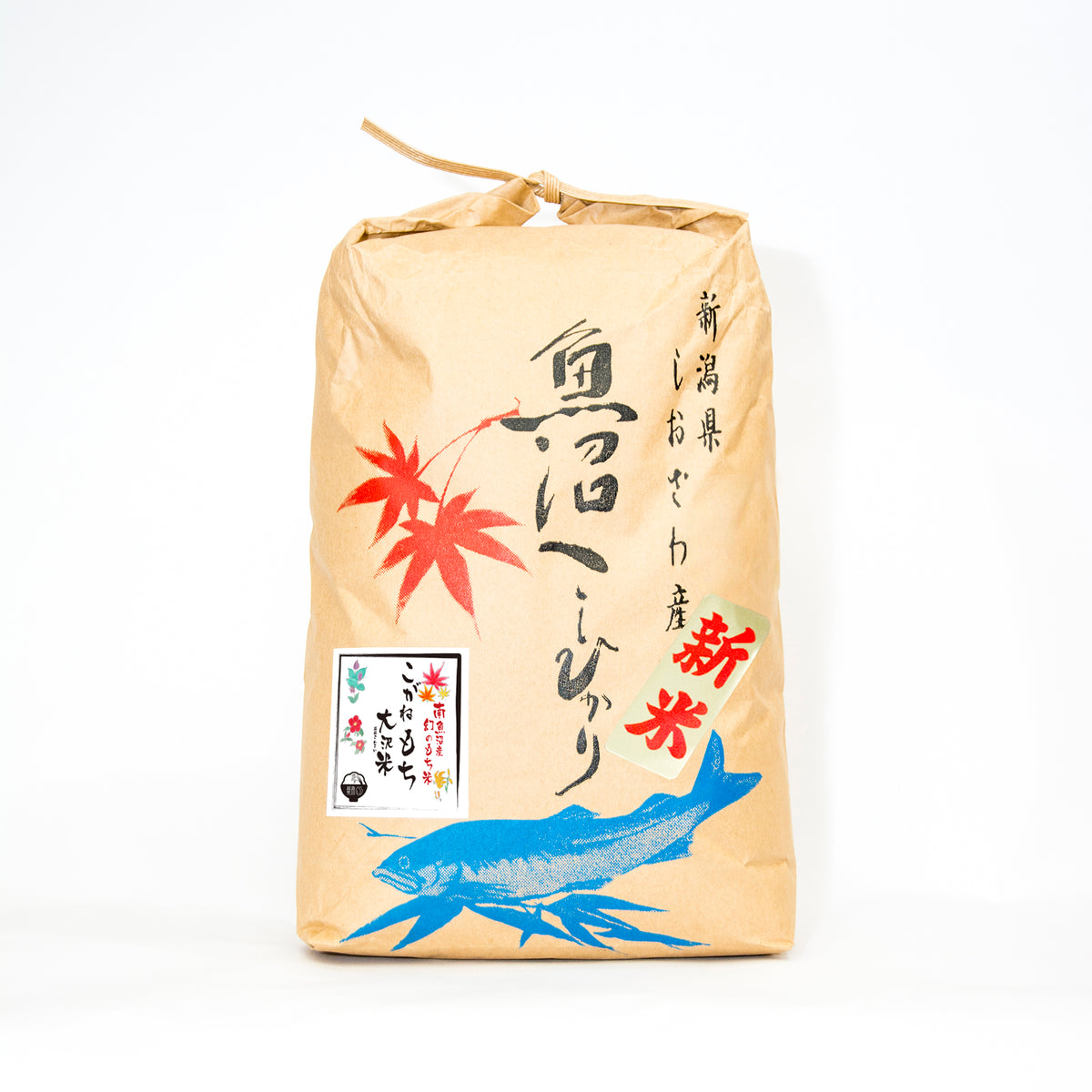 もち米白米２０kg　令和元年産新米　岩手県奥州市前沢産こがねもち　 もち米玄米2０kg岩手県奥州市前沢産こがねもち 令和元年産