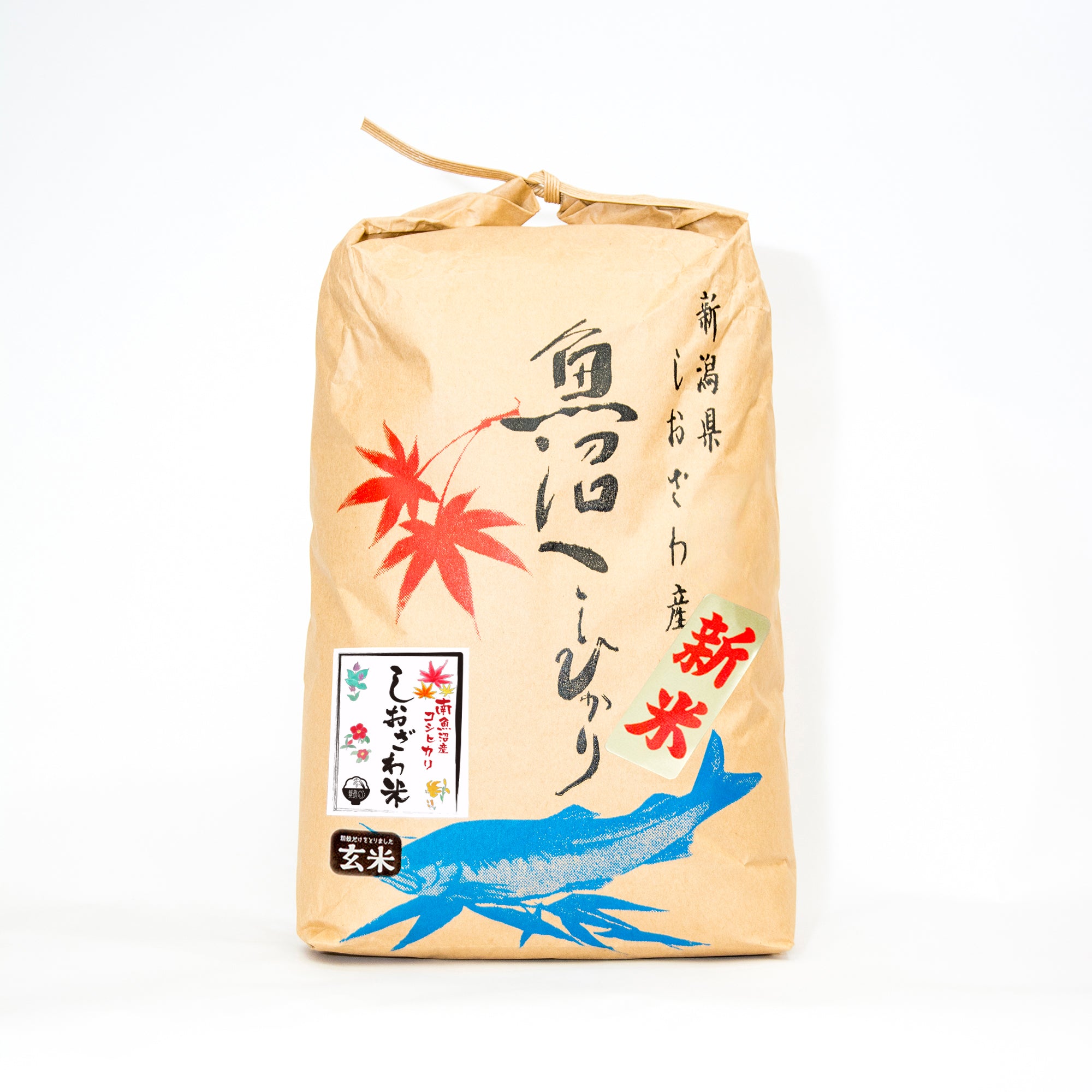 5_58ddf784-f015-4176-82ac-