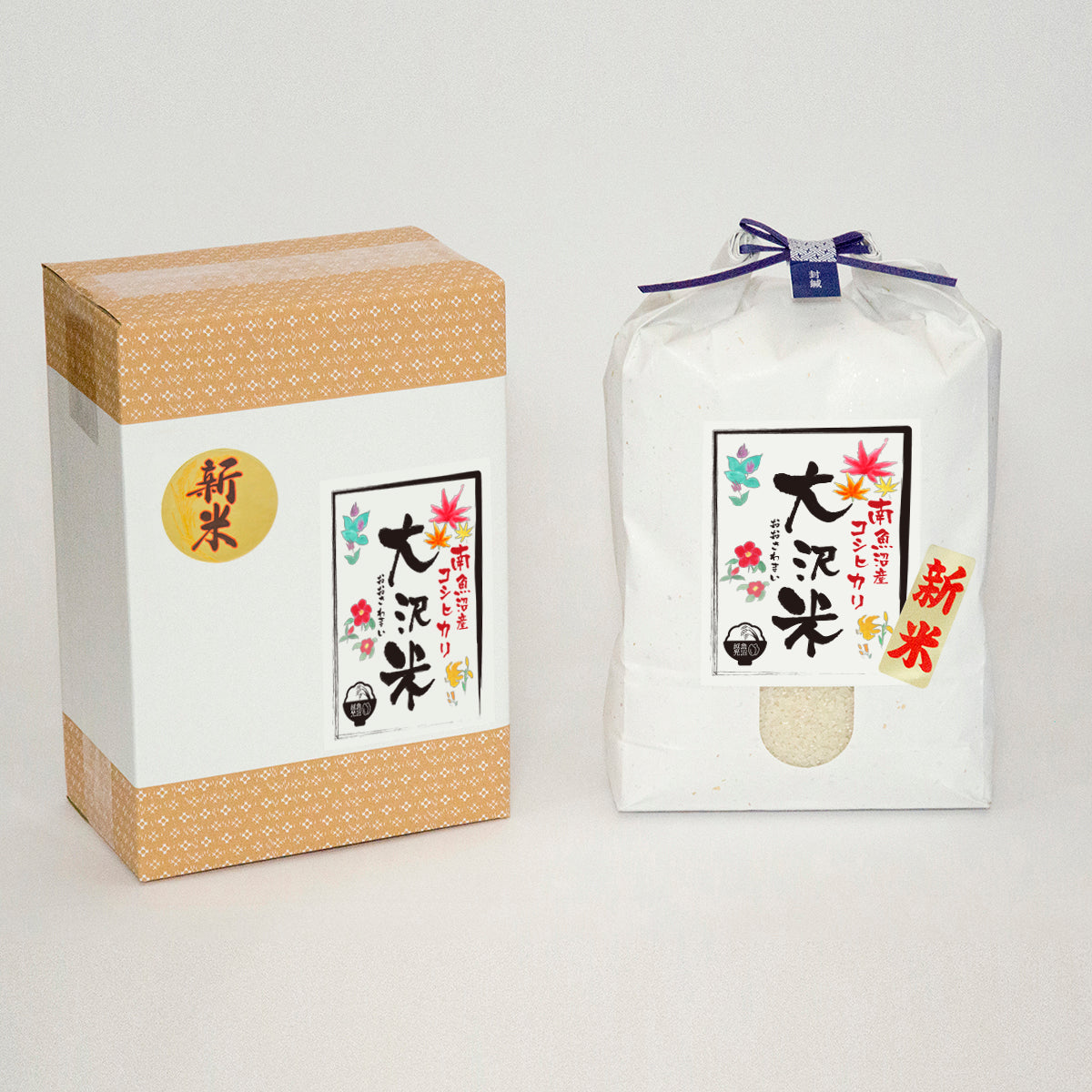 コシヒカリ 無農薬米新潟県産コシヒカリ10k