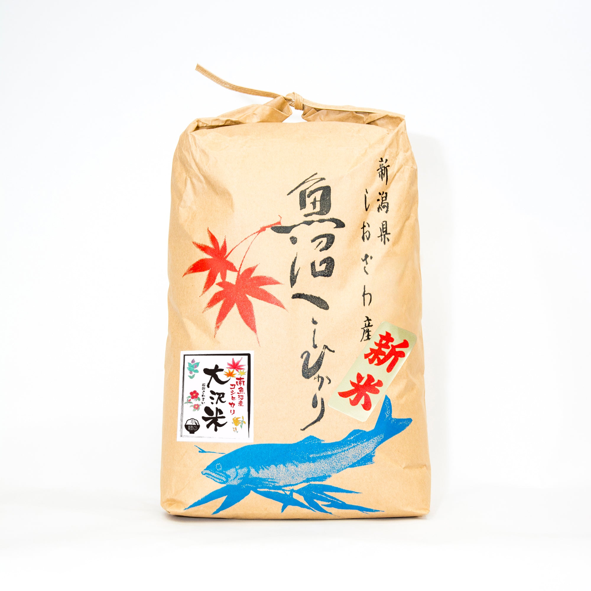 大沢米《南魚沼産コシヒカリ》 – 魚沼米店