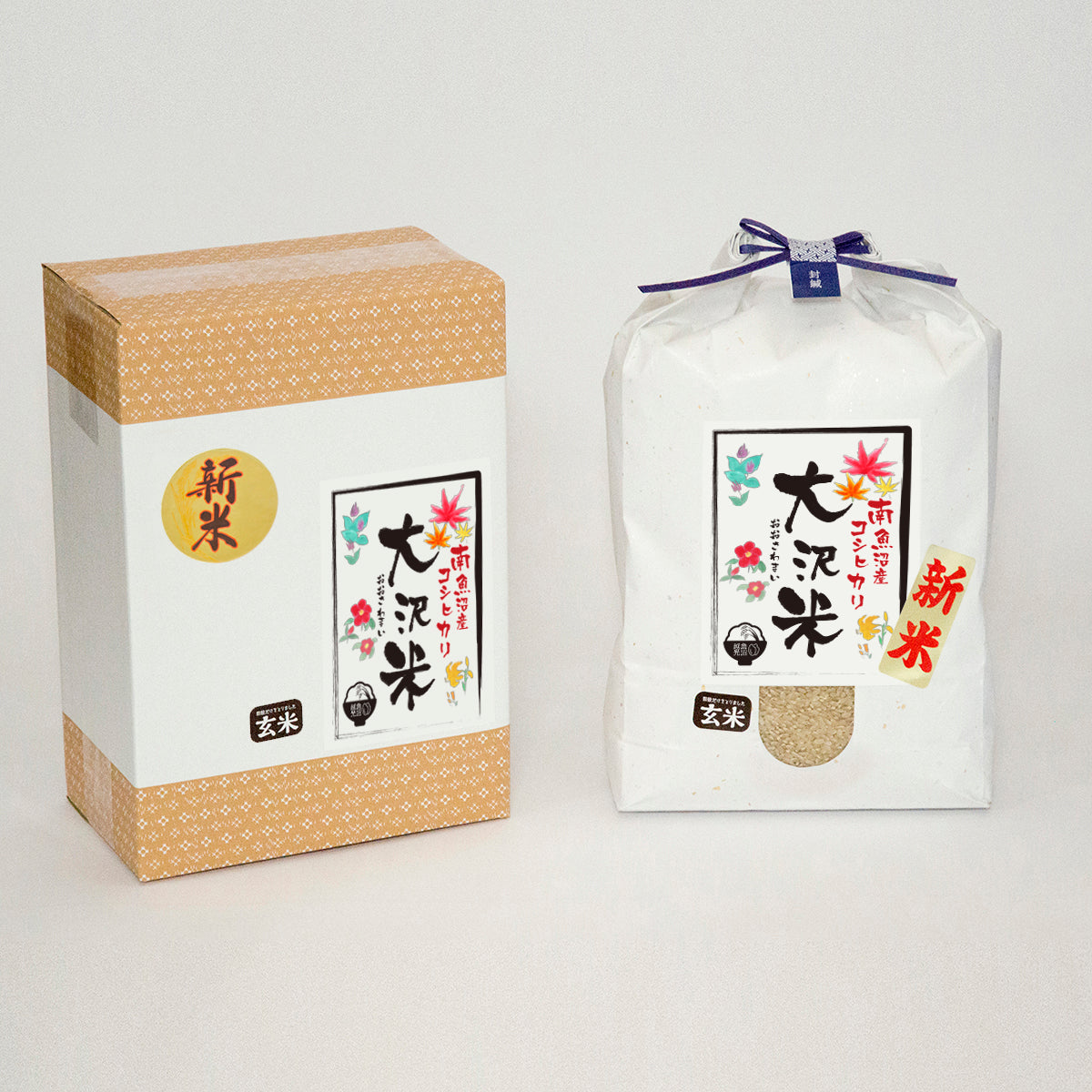 大沢米《南魚沼産コシヒカリ》 – 魚沼米店
